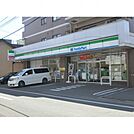 ファミリーマート(その他)まで1500m