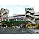 みやぎ生協COOP(その他)まで1400m