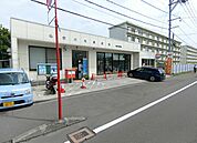 仙台川内郵便局(郵便局)まで960m