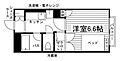 ラフォーレ八木山1階3.0万円