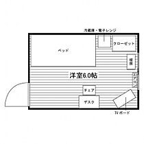 パンション木馬館[食事付き]  ｜ 岩手県盛岡市本町通３丁目19-10（賃貸マンション1R・2階・9.72㎡） その2