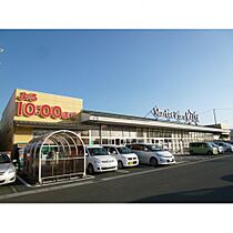 RECOROS仙北町  ｜ 岩手県盛岡市仙北２丁目1-20（賃貸マンション1R・2階・24.60㎡） その19