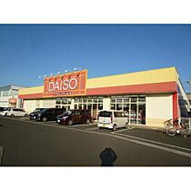 RECOROS仙北町  ｜ 岩手県盛岡市仙北２丁目1-20（賃貸マンション1R・2階・24.60㎡） その21