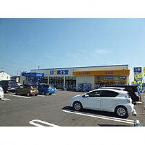 ソレイユ矢幅  ｜ 岩手県紫波郡矢巾町駅東１丁目4-31（賃貸マンション1R・3階・25.27㎡） その29