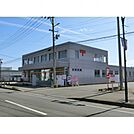 矢幅郵便局(郵便局)まで700m