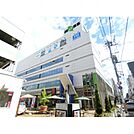 MOSSビル(病院)まで450m