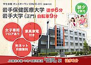 メインビジュアル