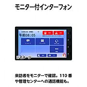 浴室乾燥機（イメージ）