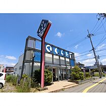 セジュールピエースB  ｜ 秋田県秋田市広面字屋敷田10-1（賃貸アパート1R・2階・37.12㎡） その15