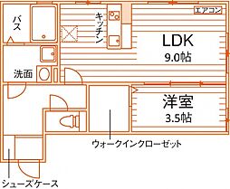 マノワール・リヴィエール2 1LDKの間取図画像