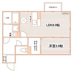 メルヴェイユ手形