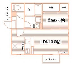 スターハイツ・あおい