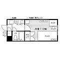 UniE'meal中野島4階5.2万円