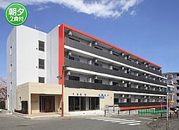 ツークライゼ南黒川[食事付き]