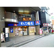 ウィスタリア東池袋  ｜ 東京都豊島区東池袋２丁目5-5（賃貸マンション1K・4階・29.44㎡） その18