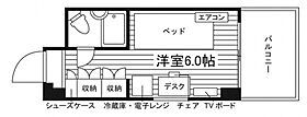 学生会館 ジョイテルWARABI[食事付き]  ｜ 埼玉県蕨市塚越２丁目14-13（賃貸マンション1R・4階・13.50㎡） その2