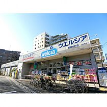 学生会館 Feel I Residence[食事付き]  ｜ 東京都板橋区大原町14-15（賃貸マンション1K・4階・20.50㎡） その30