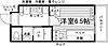 (仮称)UniLife大分大学前学生マンション1階4.2万円