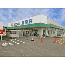 サン・フラワー本庄  ｜ 佐賀県佐賀市本庄町大字袋306-1（賃貸マンション1R・8階・27.70㎡） その24