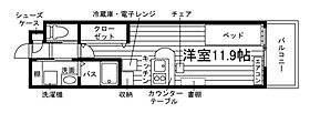 エクシート3  ｜ 福岡県大川市大字酒見283-1（賃貸マンション1R・2階・26.50㎡） その2