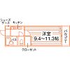 フォービス佐大前1階4.0万円