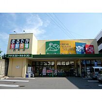 Grand E’terna 長崎大学前  ｜ 長崎県長崎市大橋町22-11（賃貸マンション1R・5階・26.94㎡） その20