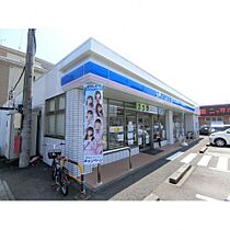 AFCレジデンス・3  ｜ 静岡県静岡市駿河区曲金２丁目8-48（賃貸マンション1K・2階・30.92㎡） その25