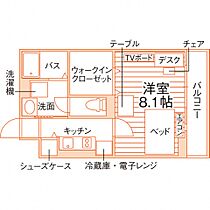 AFCレジデンス・3  ｜ 静岡県静岡市駿河区曲金２丁目8-48（賃貸マンション1K・3階・30.92㎡） その2