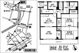 小宮山ビル 202 ｜ 東京都八王子市横川町（賃貸アパート3SDK・2階・63.27㎡） その1