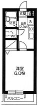 プリム・メゾン 102 ｜ 東京都八王子市滝山町１丁目（賃貸マンション1K・1階・19.25㎡） その2