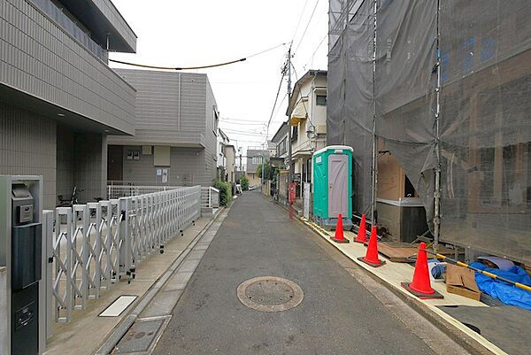 その他を拡大表示