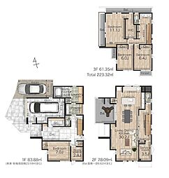 目黒区駒場1丁目 新築