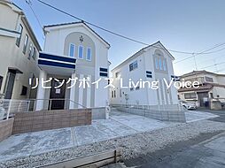 物件画像 相模原市中央区上矢部5丁目2期　新築一戸建て　1号棟　全2棟