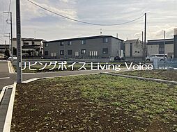 物件画像 秦野市南矢名　土地（売地）　全8区画