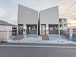 物件画像 藤沢市葛原　新築一戸建て　全2棟