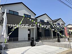 平塚市長持23-1期　2号棟　全2棟