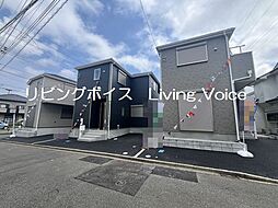 物件画像 相模原市緑区二本松第31　新築一戸建て　全3棟