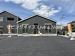 物件画像 南足柄市塚原第33　新築一戸平屋建て　2号棟　全2棟