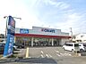 周辺：【ドラッグストア】クリエイトS・D相模原当麻店まで1257ｍ