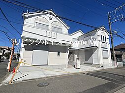 物件画像 相模原市中央区弥栄1丁目2期　新築一戸建て