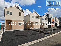 寒川町岡田第28　新築一戸建て　全2棟