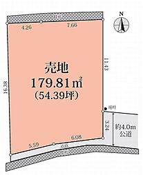 物件画像 秦野市桜町2丁目　土地（売地）