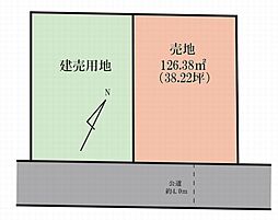 物件画像 平塚市中里　土地（売地）