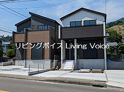 物件画像 平塚市横内11期　新築一戸建て　全2棟