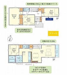 物件画像 藤沢市円行1期　新築一戸建て