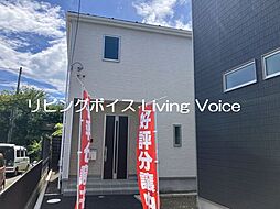 物件画像 平塚市天沼第1　新築一戸建て　1号棟　全2棟