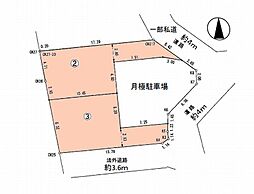 茅ヶ崎市香川3丁目　新築一戸建て　全2棟