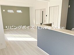 居間
