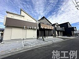 寒川町小谷2丁目　新築一戸建て　全12棟