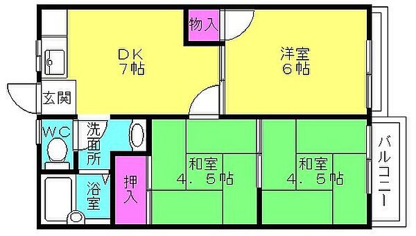 レピュート 102｜兵庫県加古川市加古川町溝之口(賃貸アパート3DK・1階・44.00㎡)の写真 その2